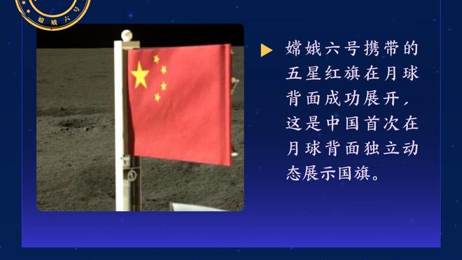 雷竞技reybat官网截图2